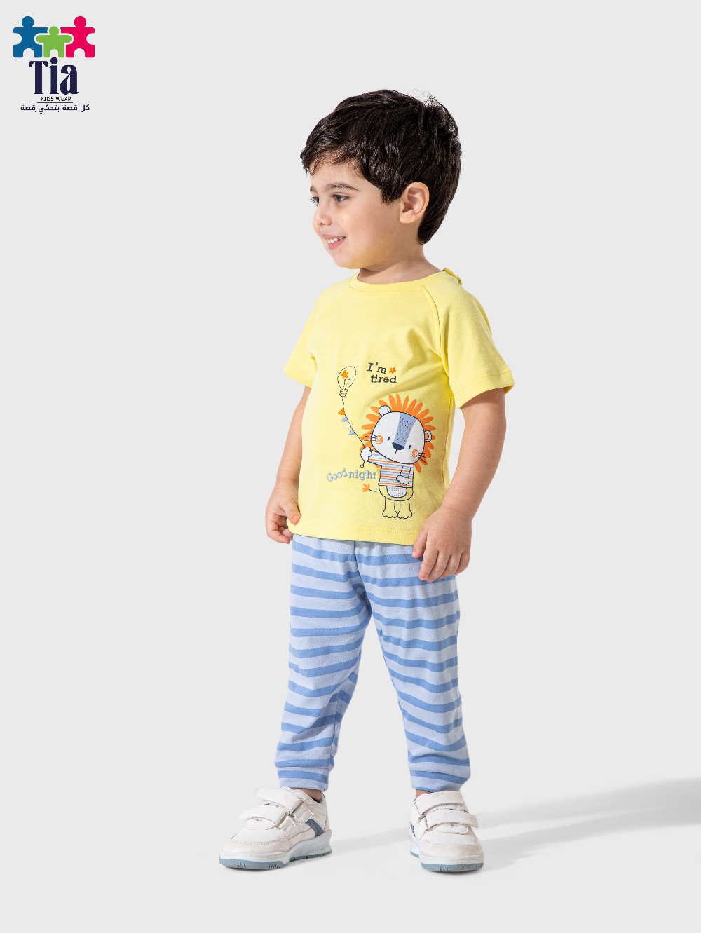 طقم "ليتل ليون" 4 - Image 2